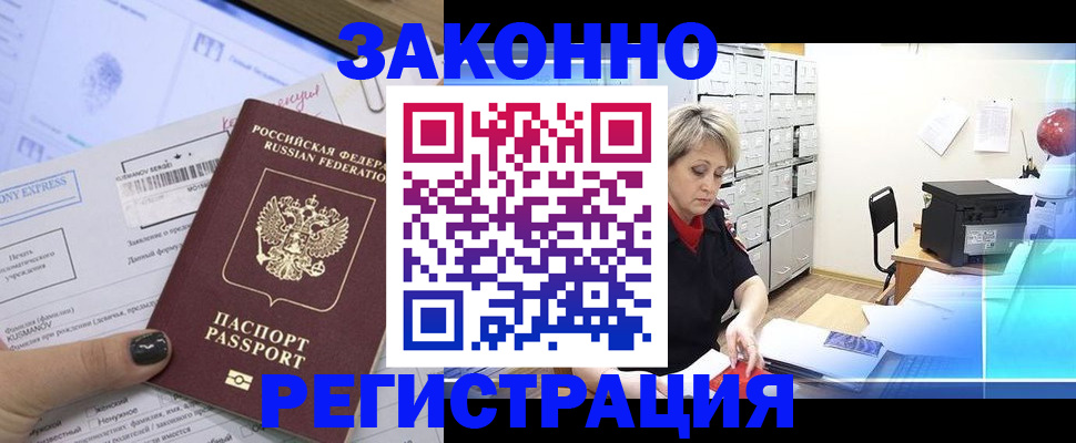 форма 3 в Донском